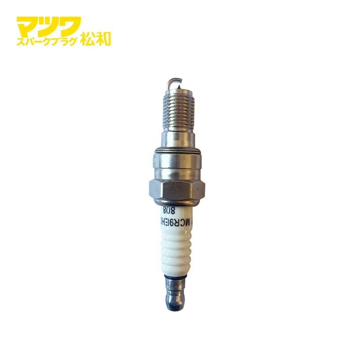 2013 Honda Cbr250r Spark Plug